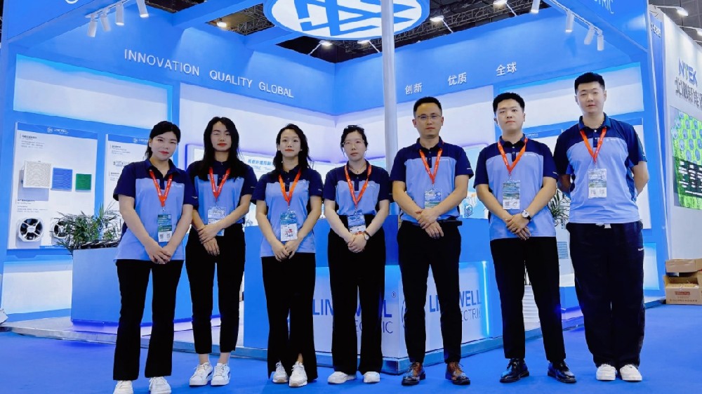 林克韦尔 - 新品质生产力，激活光伏发展新动能！