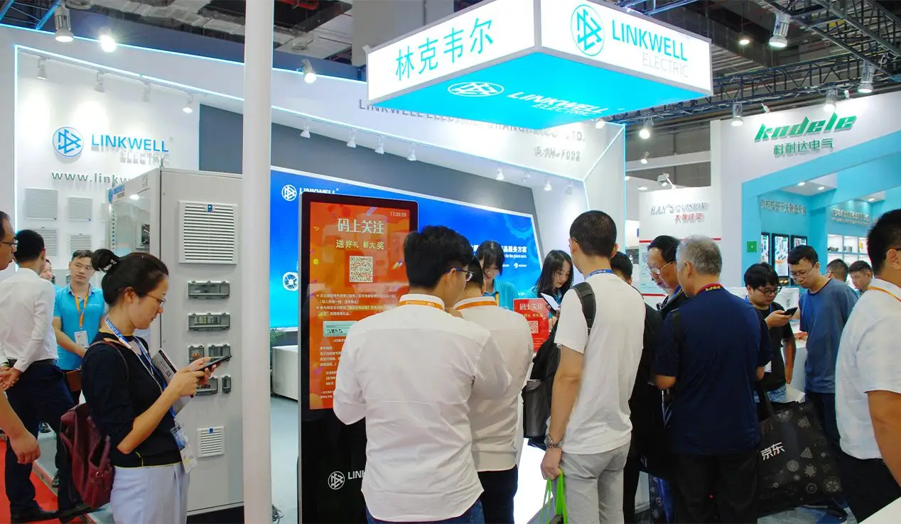 Company Sales Center